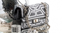 Jewelry Shops in NYC | Chopard Boutique